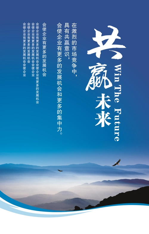 通用齿轮箱相关知识点