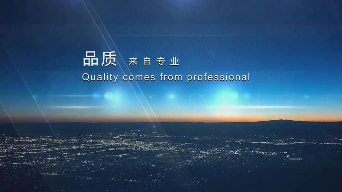通用齿轮箱拆装及安装精度
