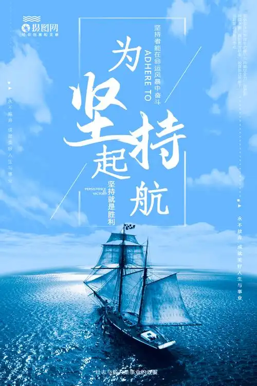 通用变速箱金属搅拌机