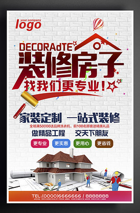 齿轮减速机型号及参数大全