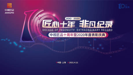 过滤设备的生产厂家