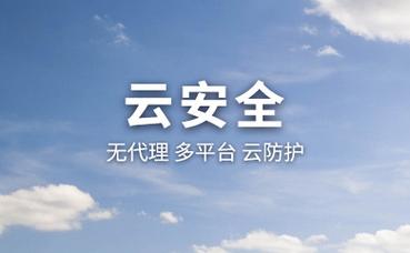 齿轮箱型号大全